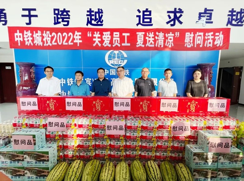 微信圖片_20220809165459.jpg