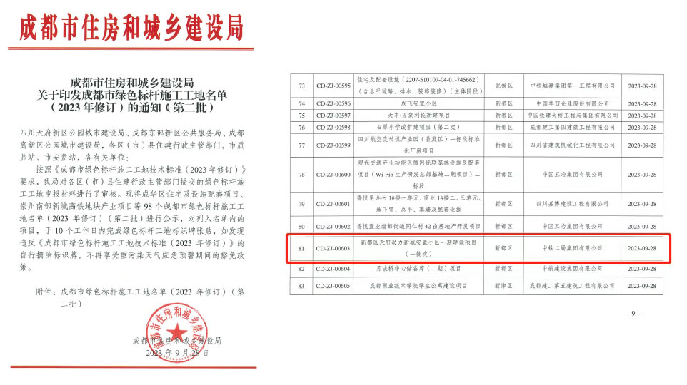 未命名-1.jpg