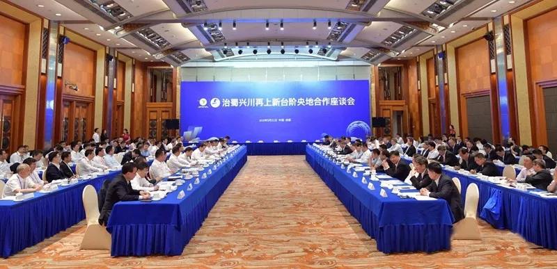 中國中鐵 中鐵城投精彩亮相第十七屆西部博覽會(huì)